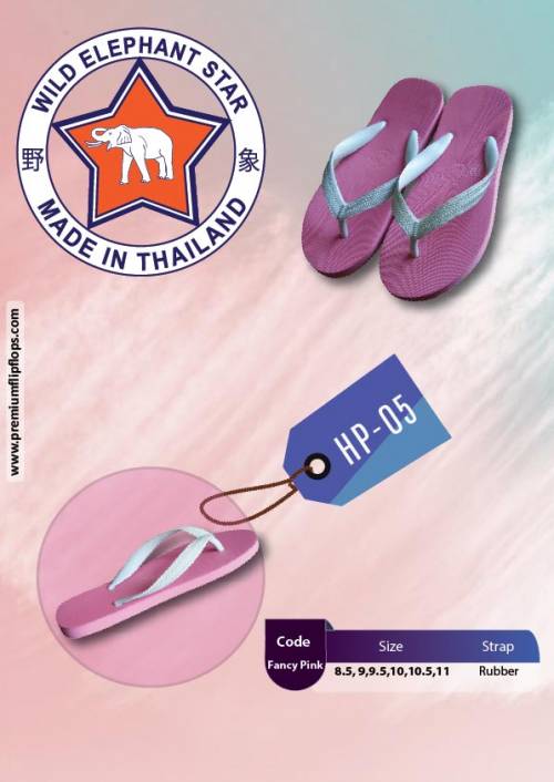 المجموعة Id: Wehup-Pink