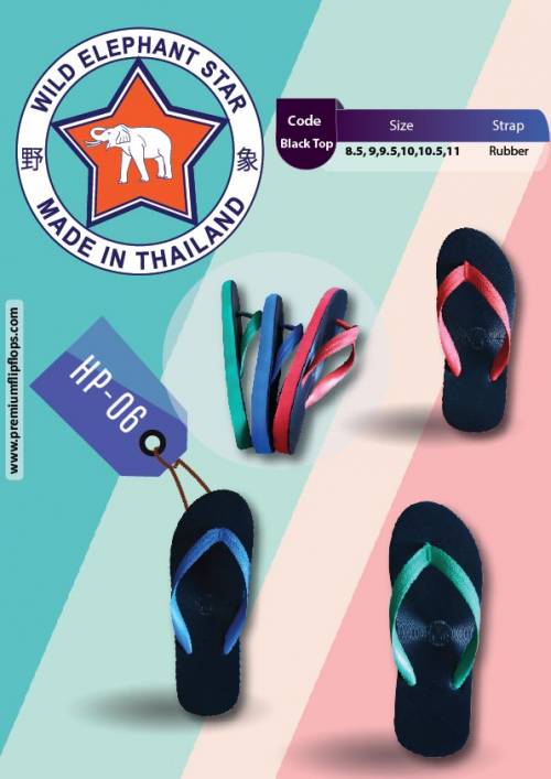 المجموعة Id: Wehup-Black