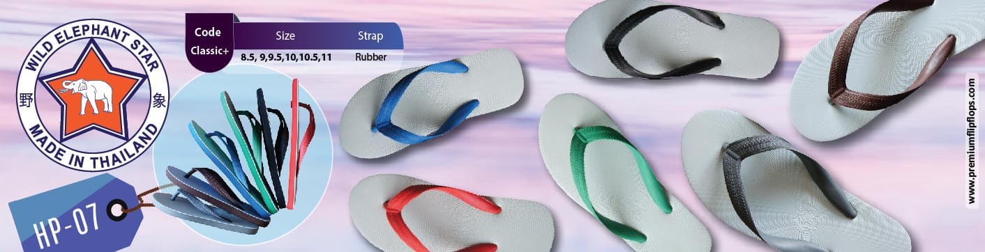 Pantuflas De Goma Wild Elephant Classic Plus
