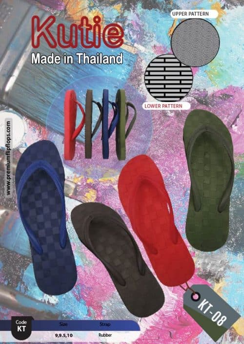 المجموعة Id: Kt-08-Oem