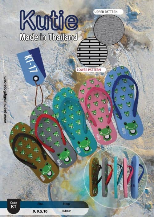 المجموعة Id: Kt-17-Oem