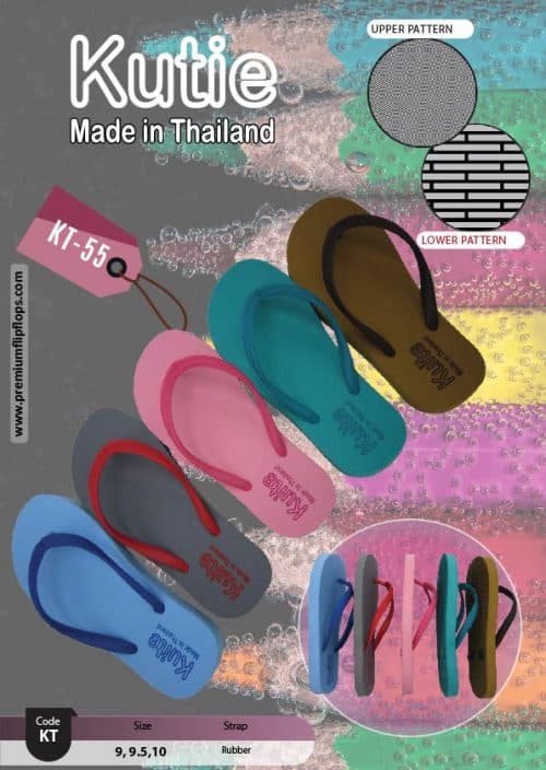 المجموعة Id: Kt-55-Oem