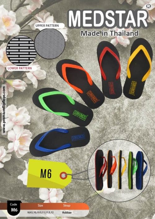 المجموعة Id: M6
