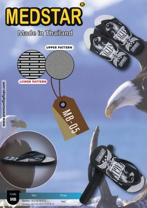 المجموعة Id: Mb-05