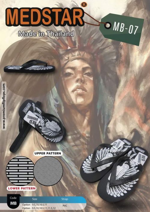 المجموعة Id: Mb-07