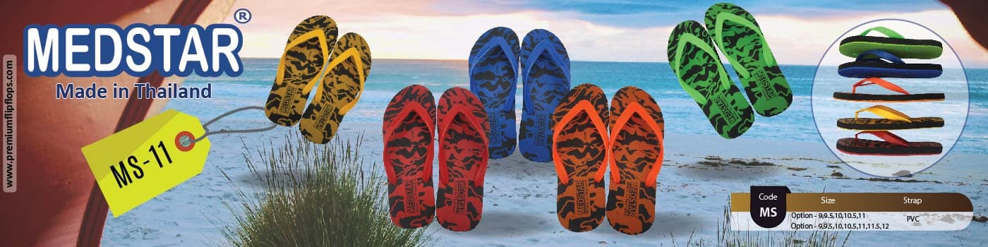 Hær Screen Print Flip-Flops