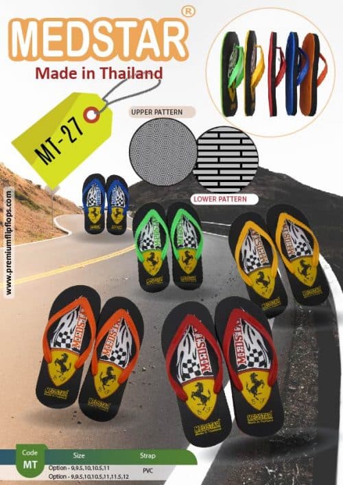 المجموعة Id: Mt-27