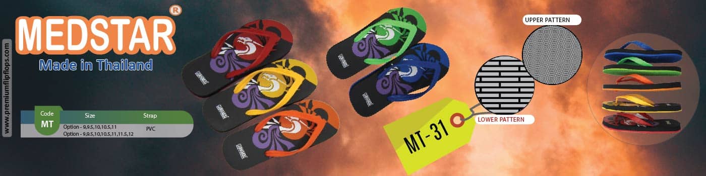 Majestic Artwork Screen Print Flip-Flops