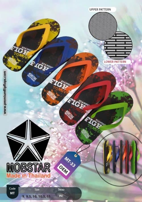 المجموعة Id: Mt-33-Oem