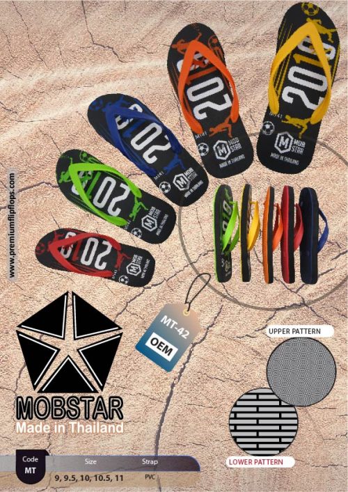 المجموعة Id: Mt-42-Oem