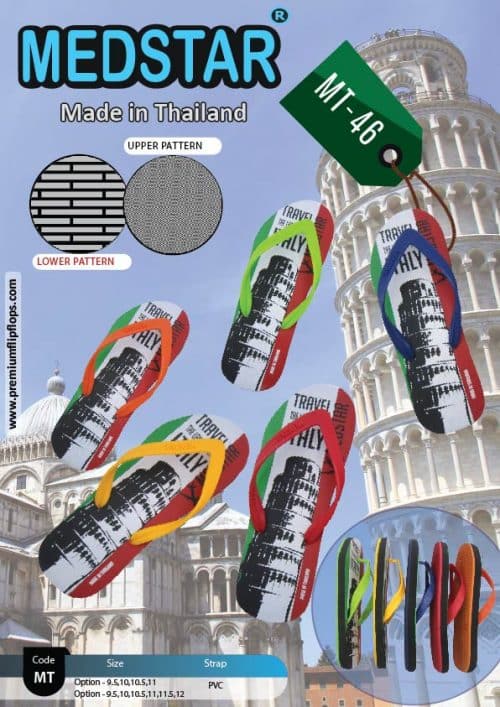 المجموعة Id: Mt-46