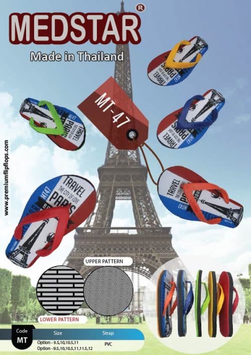 المجموعة Id: Mt-47