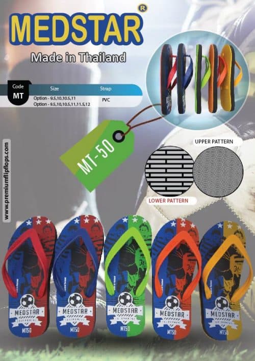 المجموعة Id: Mt-50