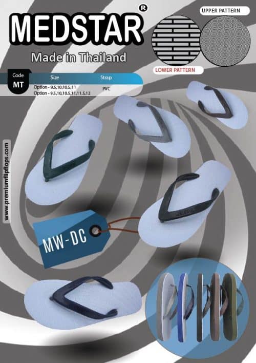 المجموعة Id: Mw-Dc