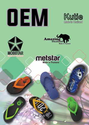 Oem เจ้าของรองเท้าแตะแบรนด์ส่วนตัว