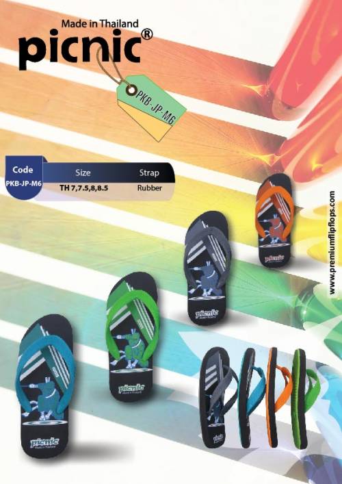 المجموعة Id: Pkb-Jp-M6